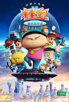 亚洲免费在线看